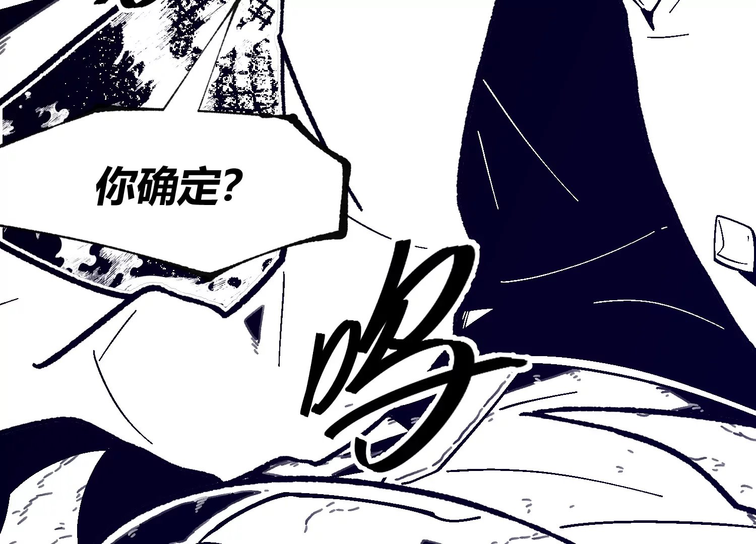 01话