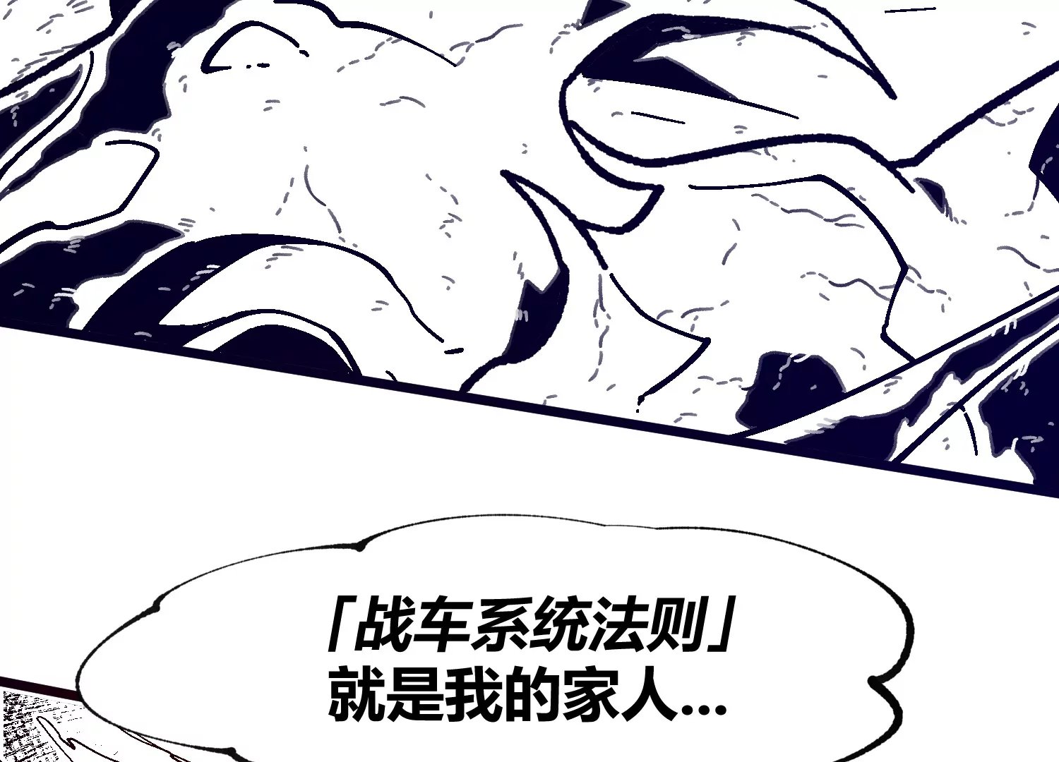 01话