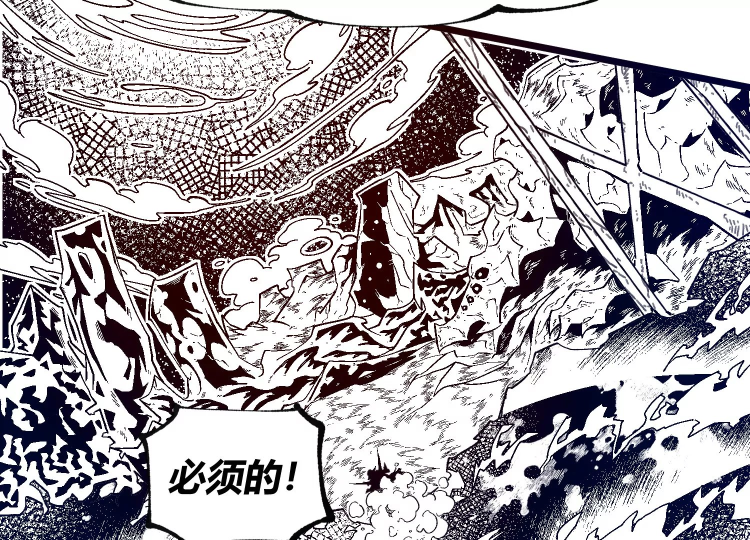 01话