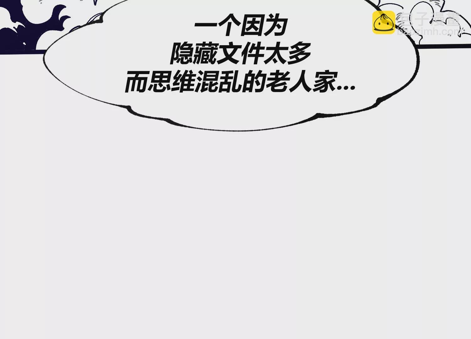 01话