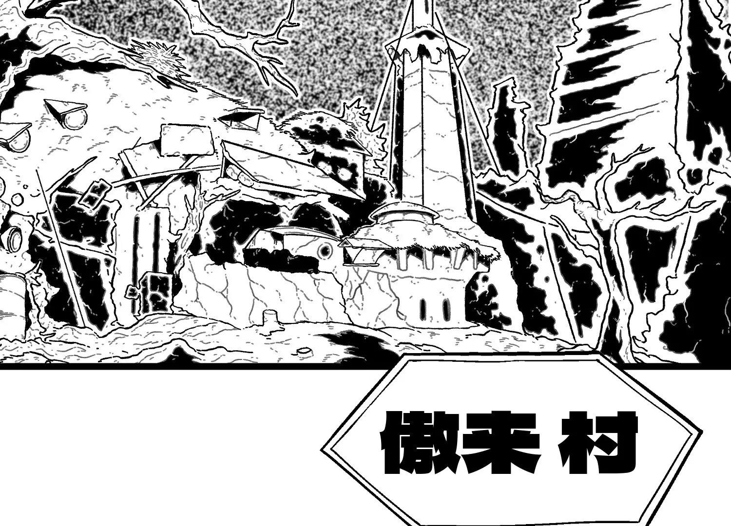 01话