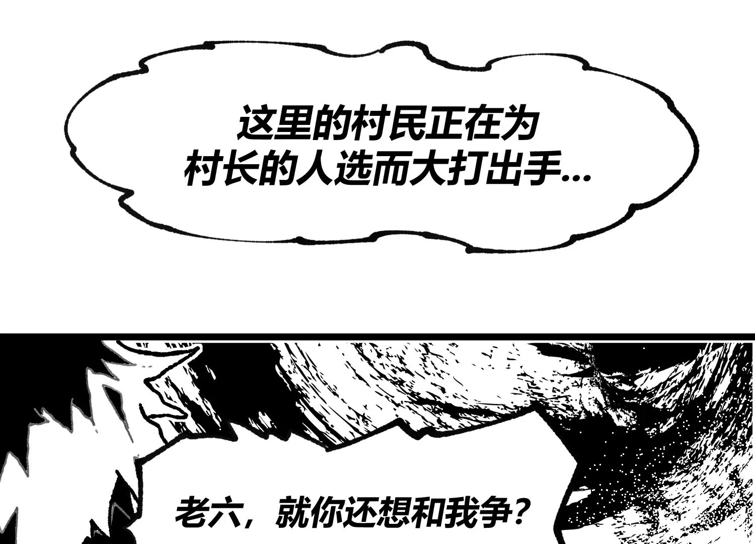 01话