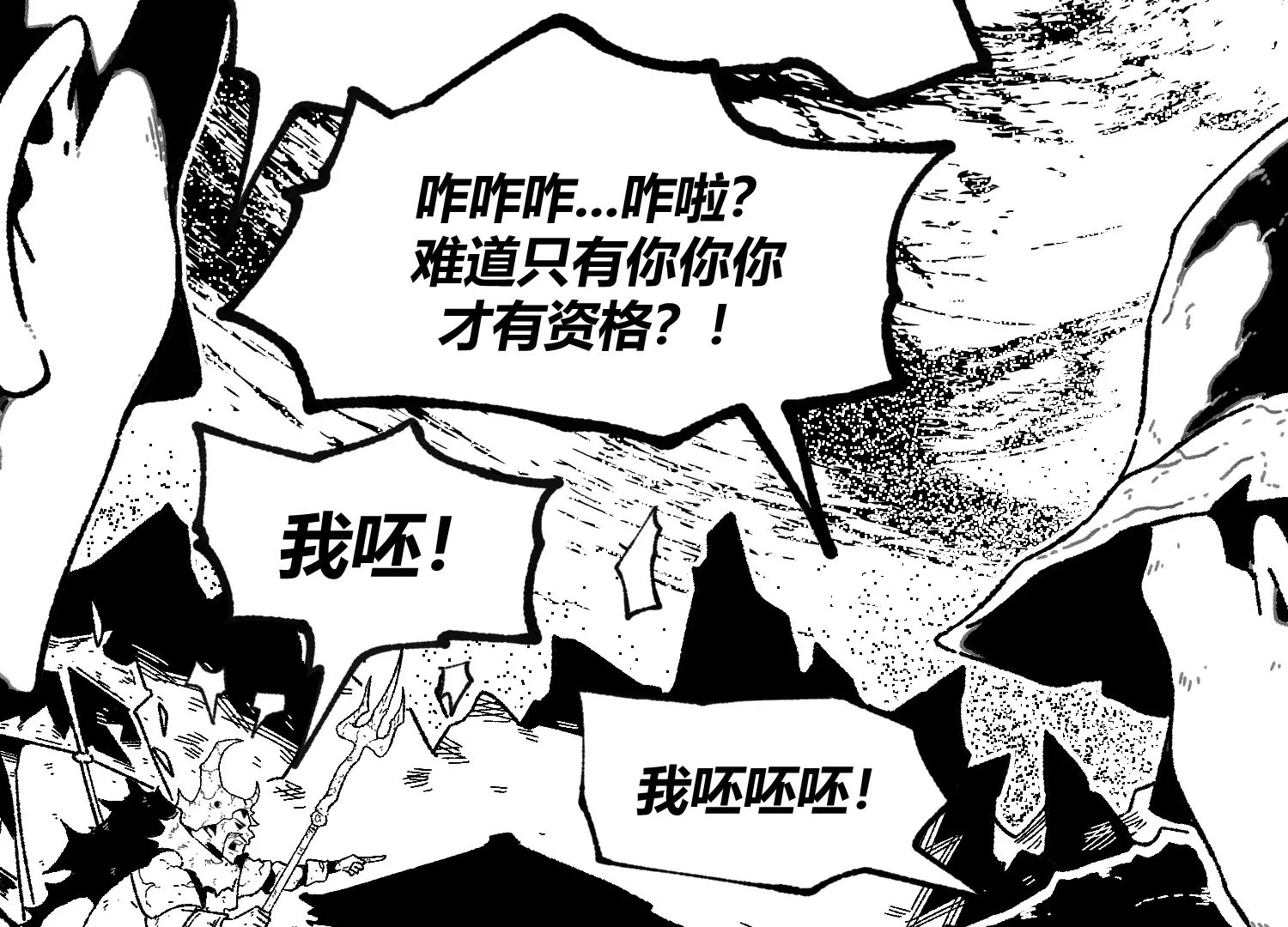 01话