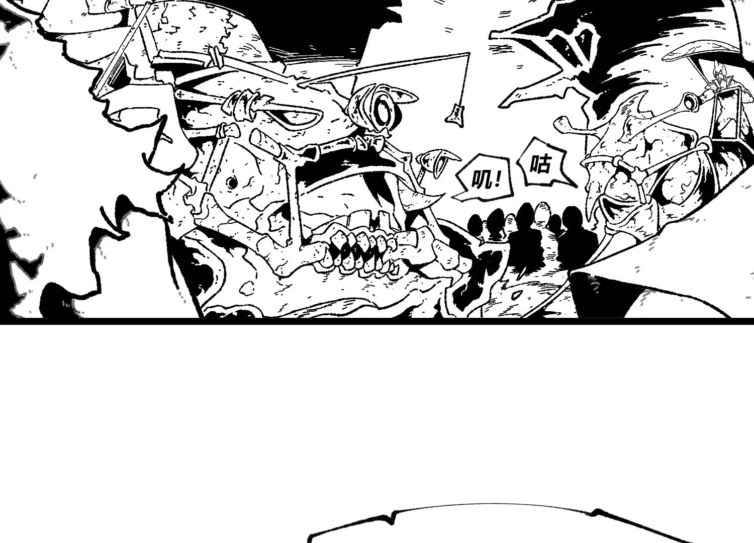 01话