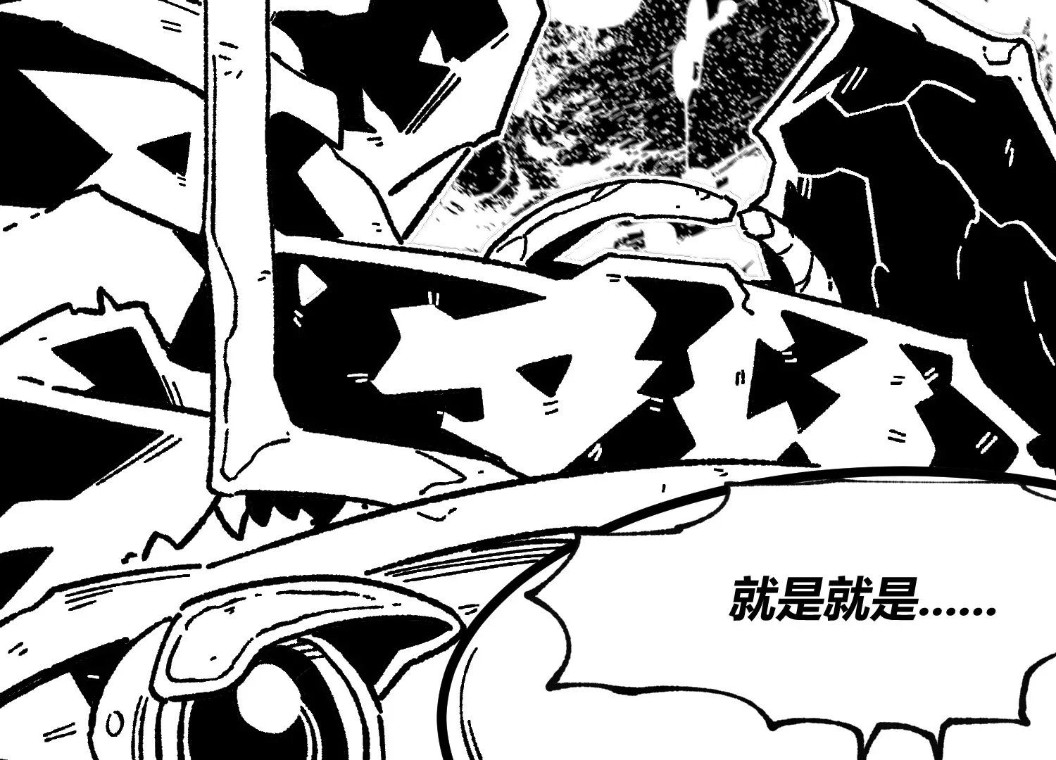 01话