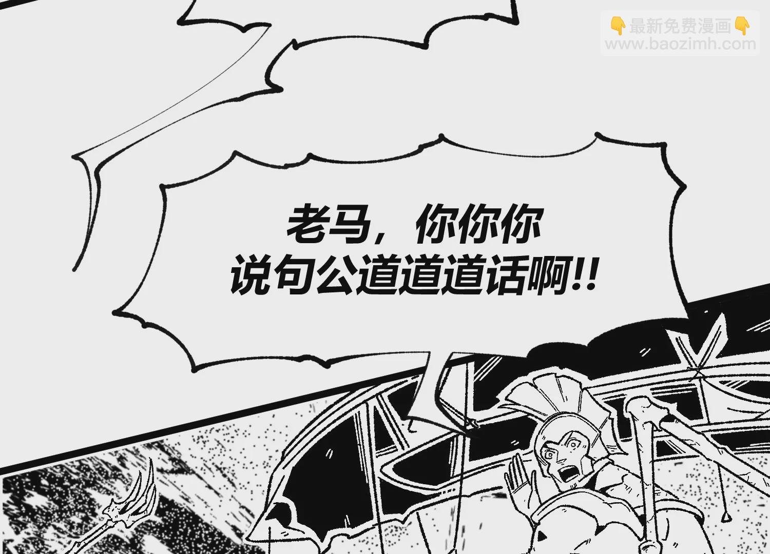 01话