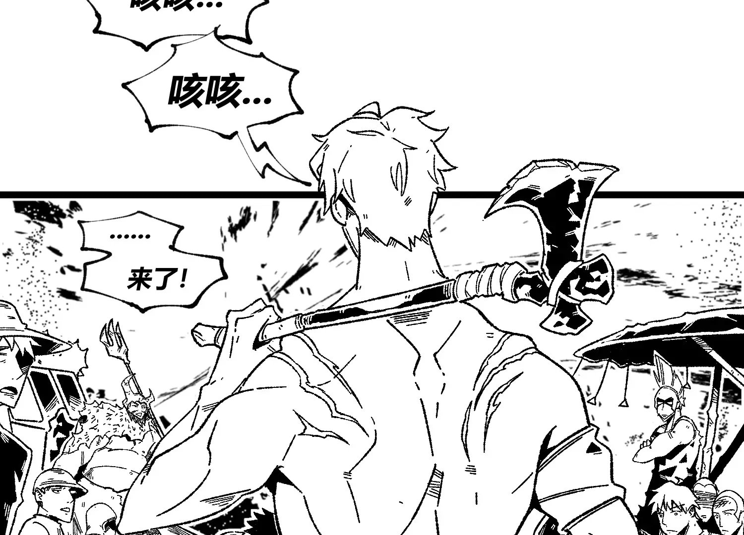 01话