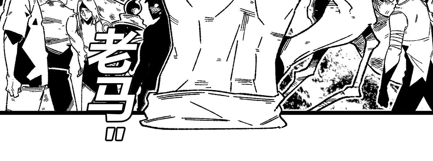 01话