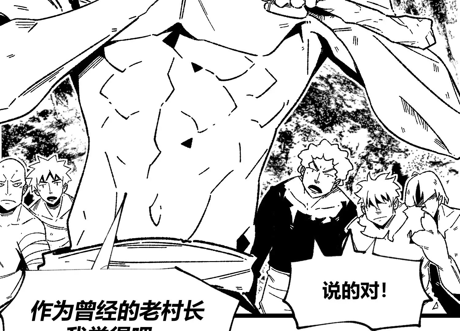 01话