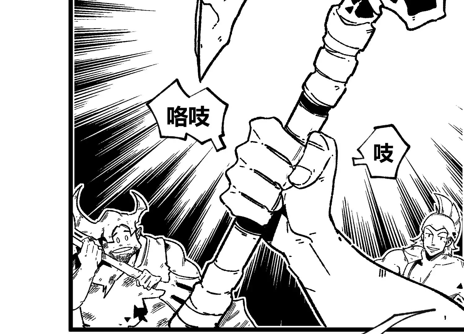 01话