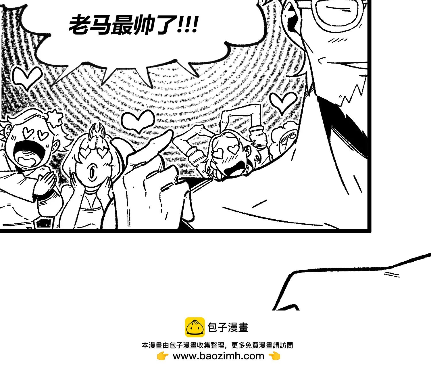 01话
