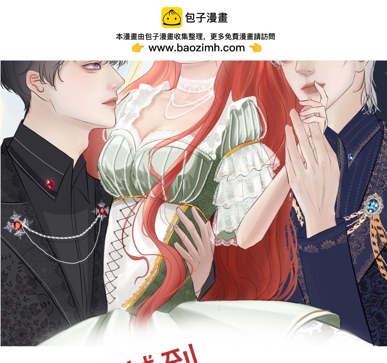 通知