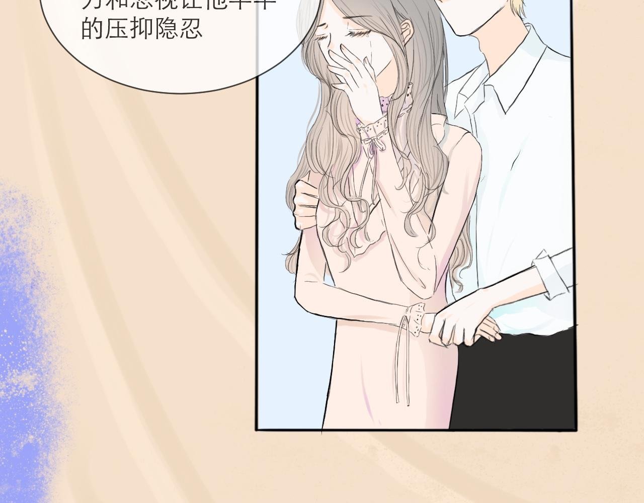 为什么躲我
