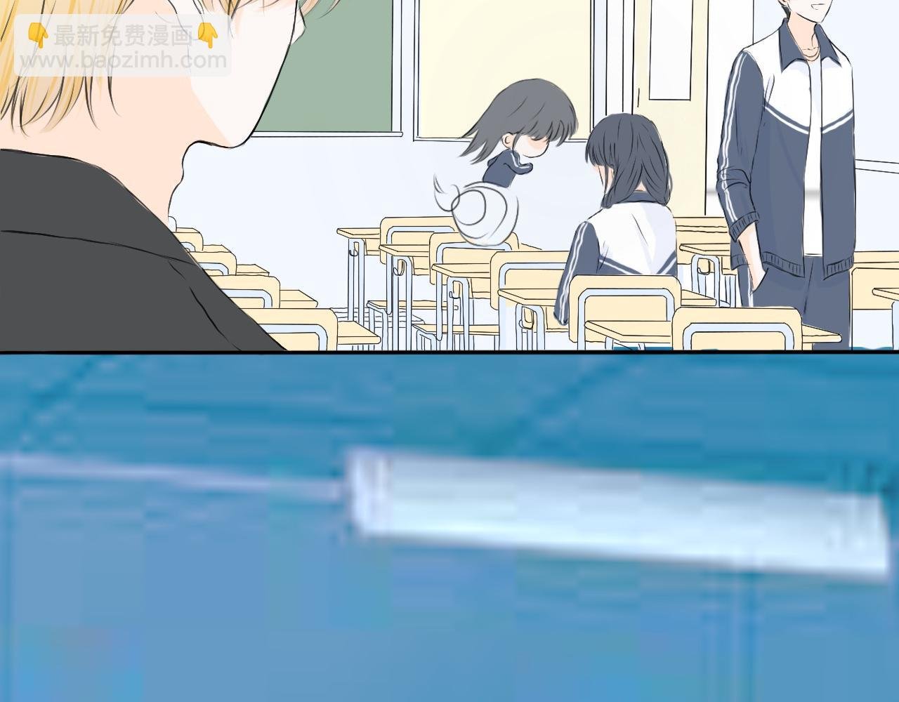 为什么躲我