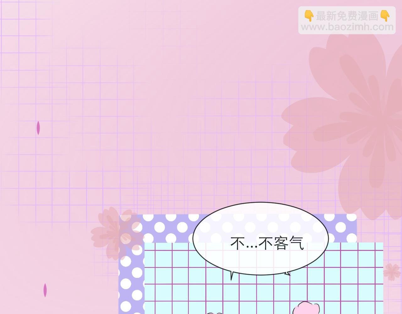 为什么躲我