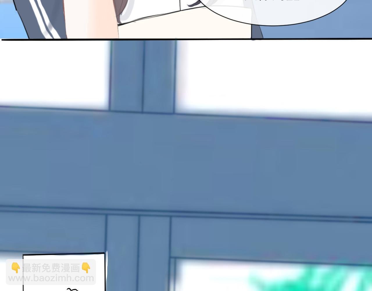 为什么躲我