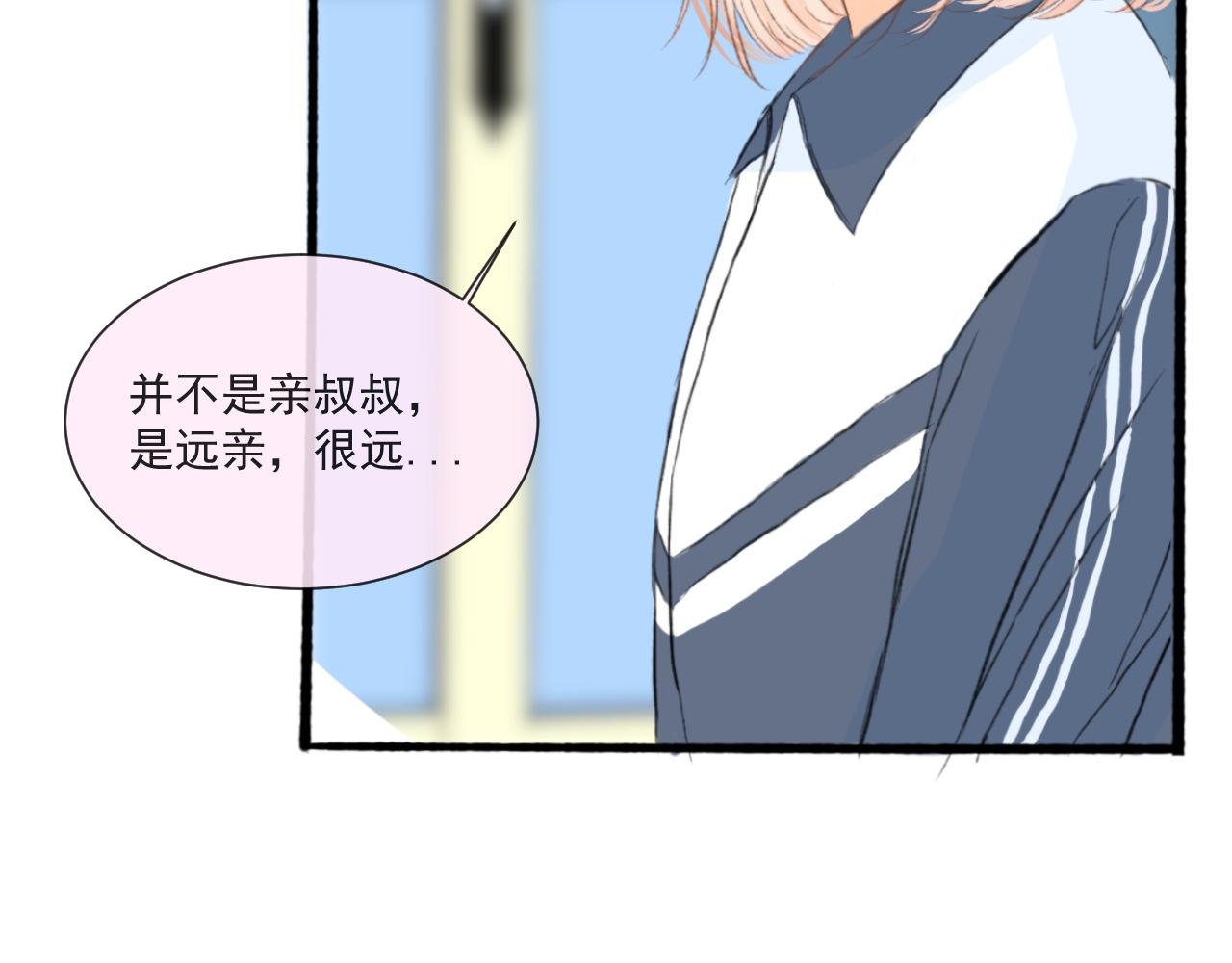 好久不见