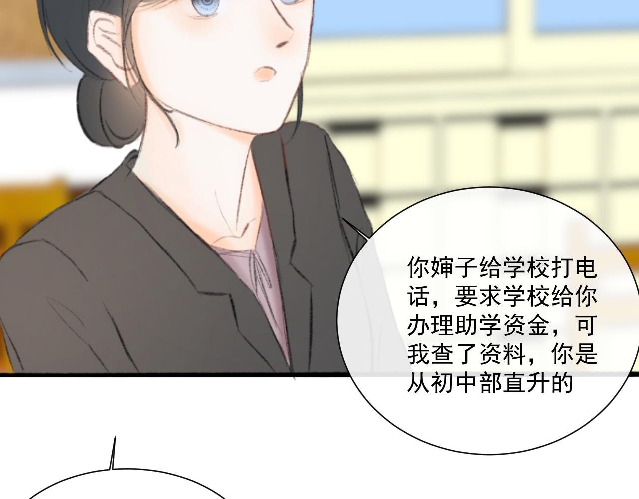 好久不见