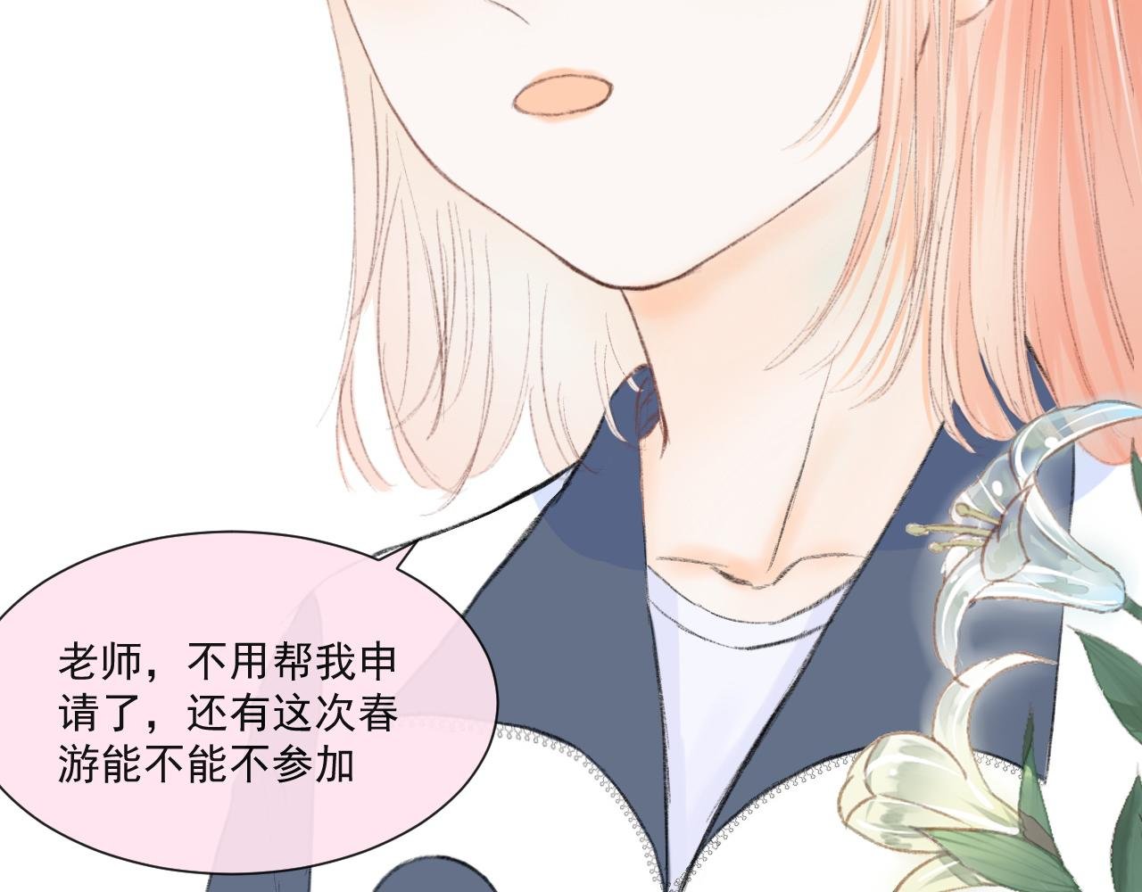 好久不见