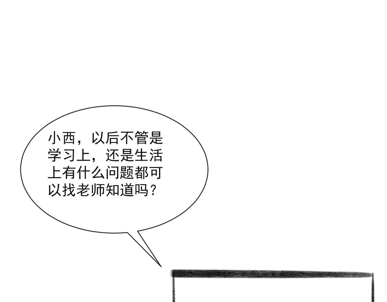 好久不见