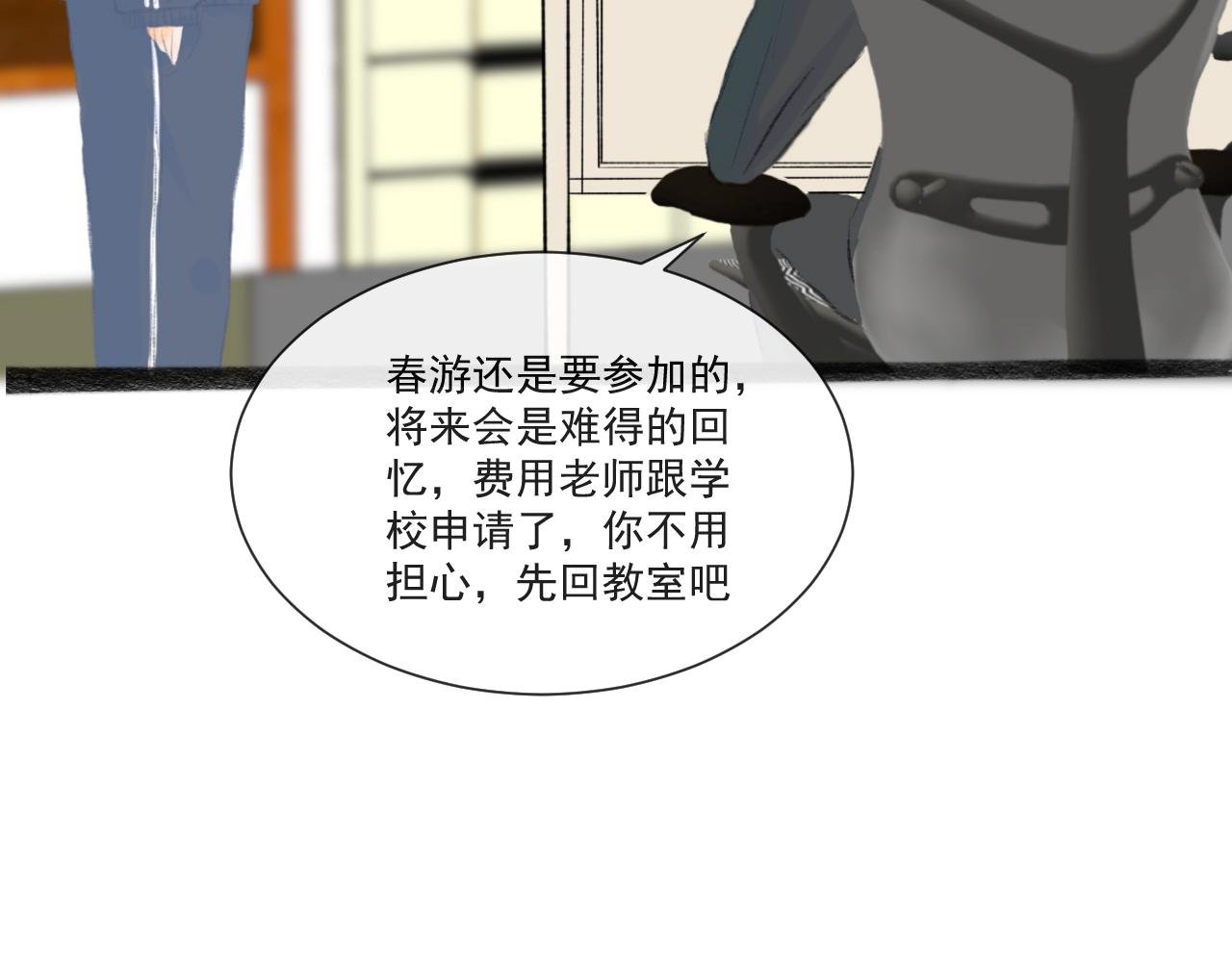好久不见