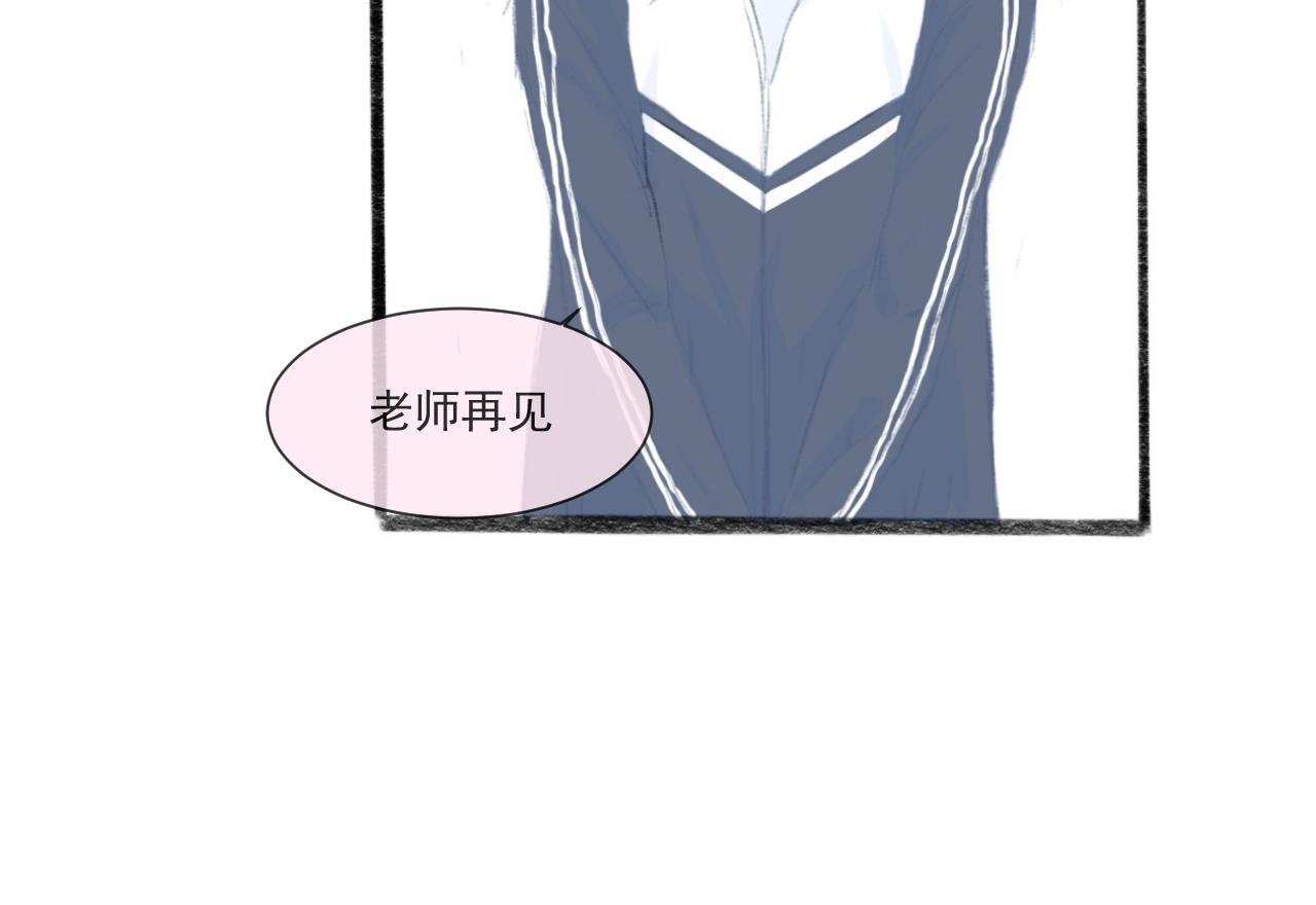 好久不见