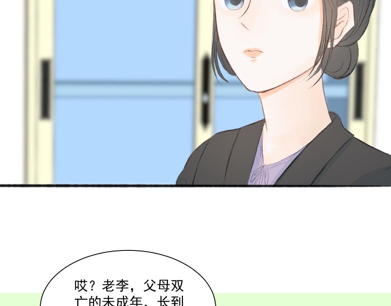 好久不见