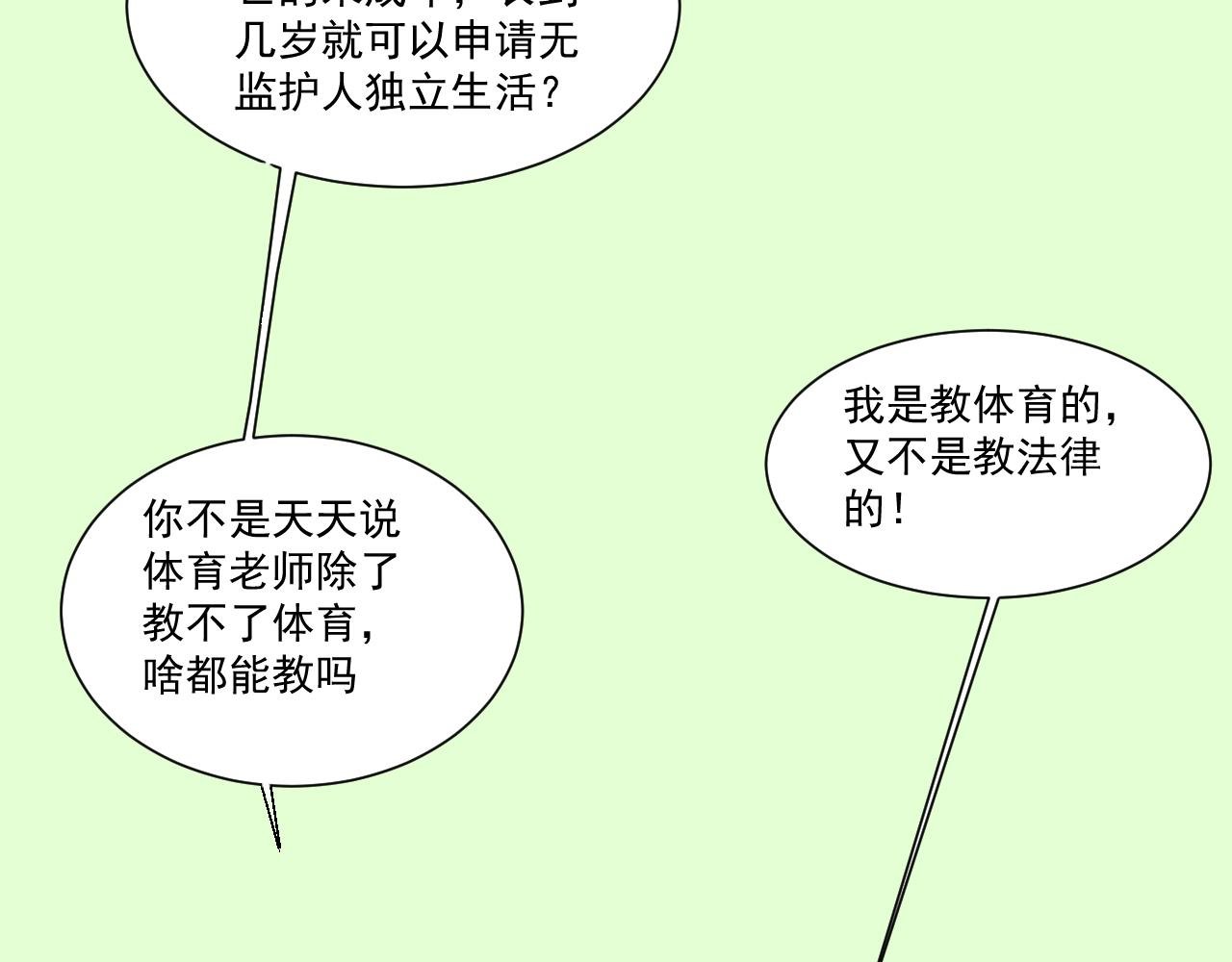 好久不见