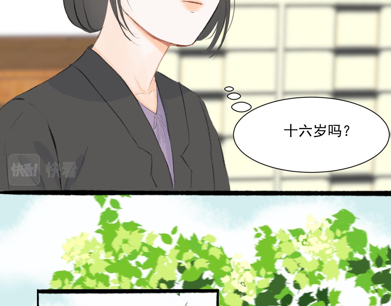 好久不见