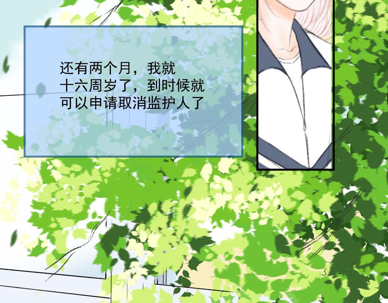 好久不见