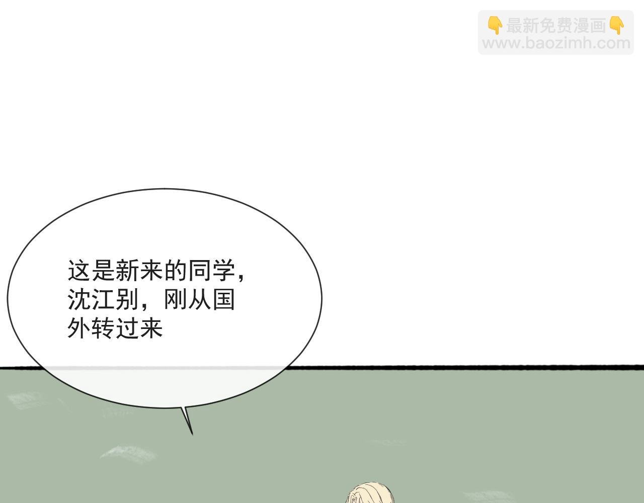 好久不见