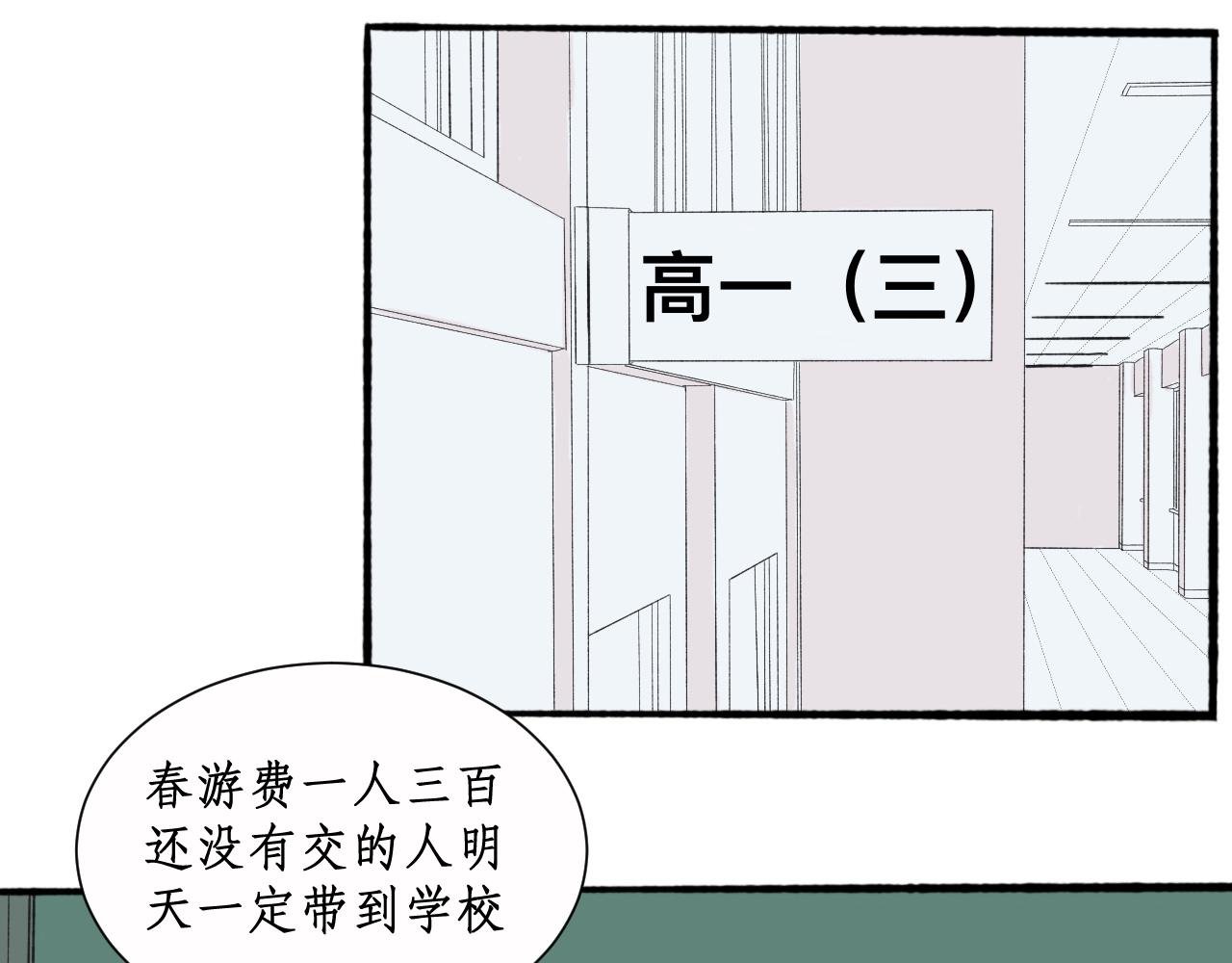 觊觎