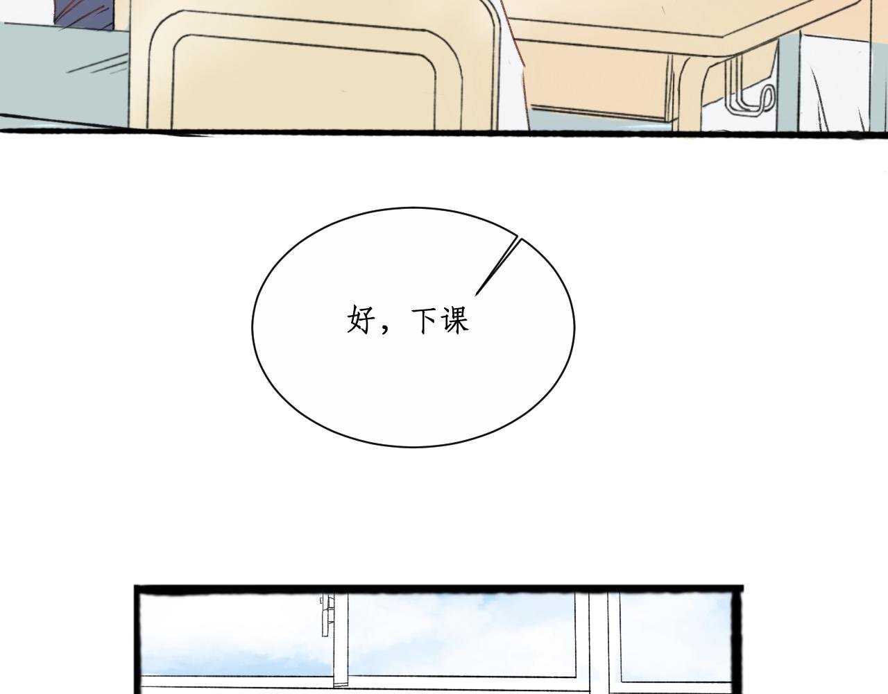 觊觎