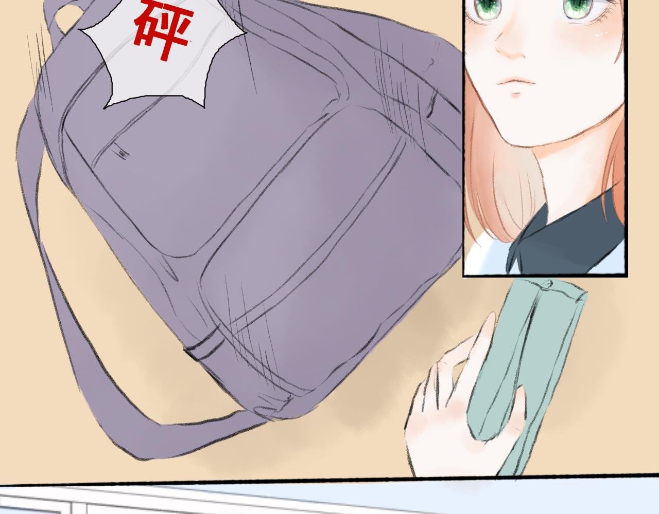 觊觎