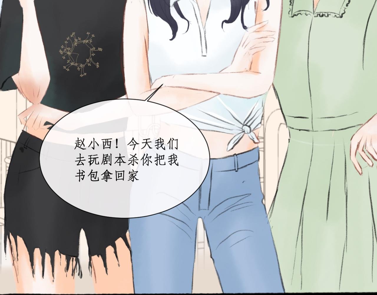 觊觎