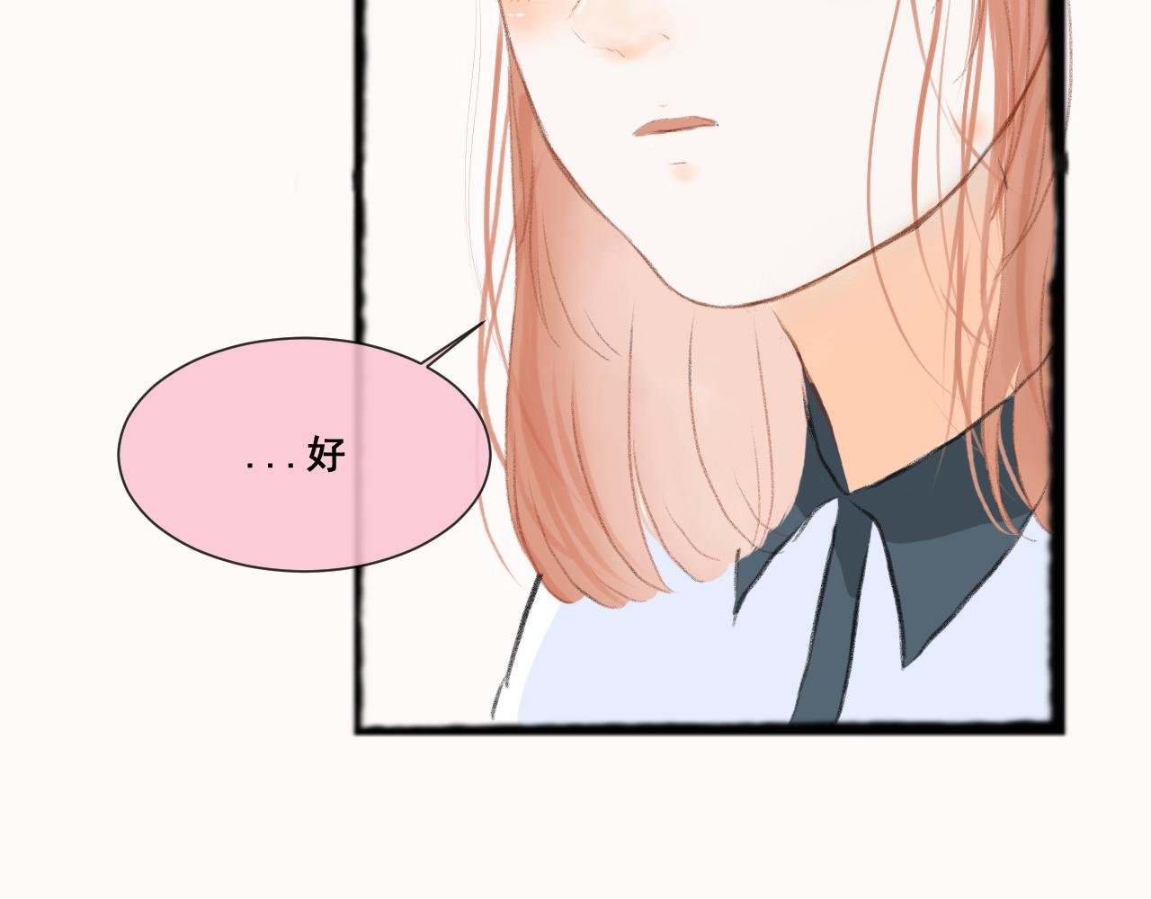 觊觎