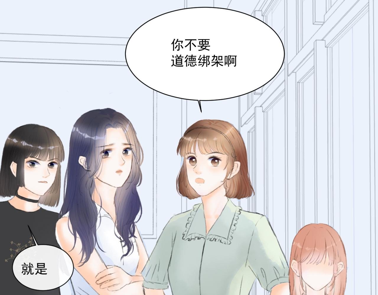 觊觎