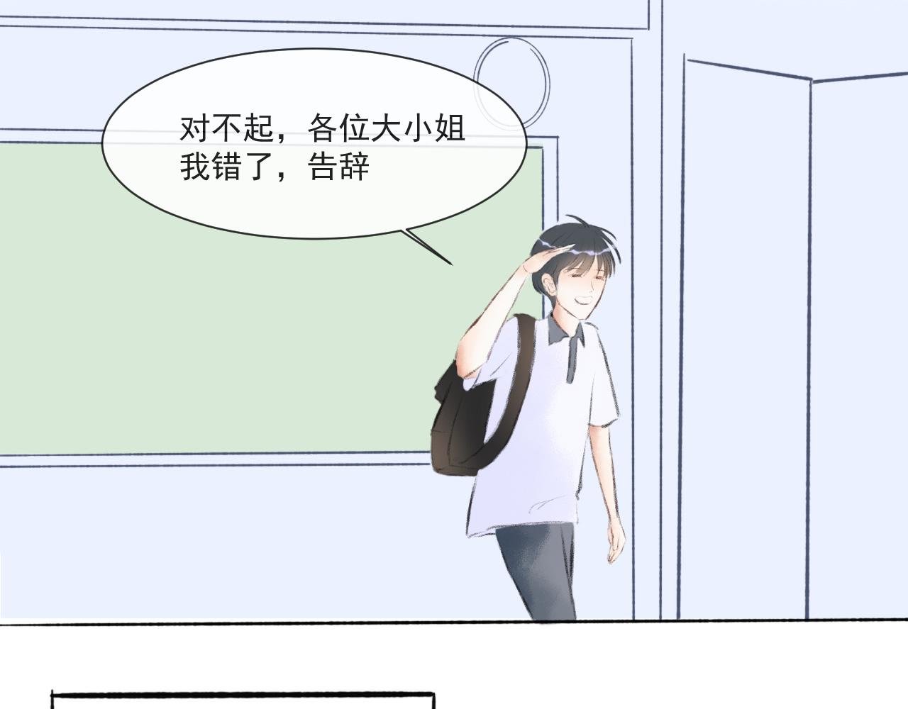 觊觎