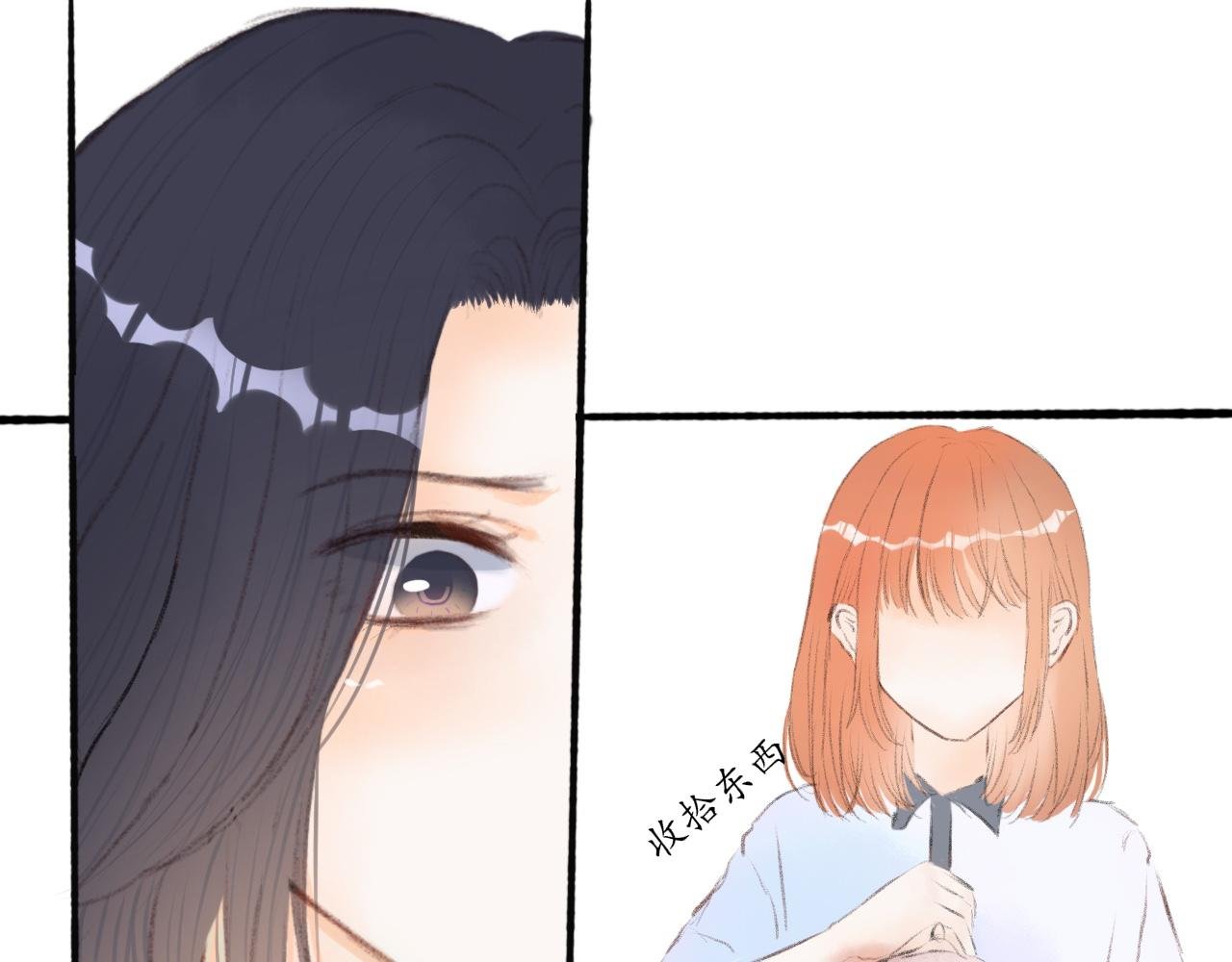 觊觎