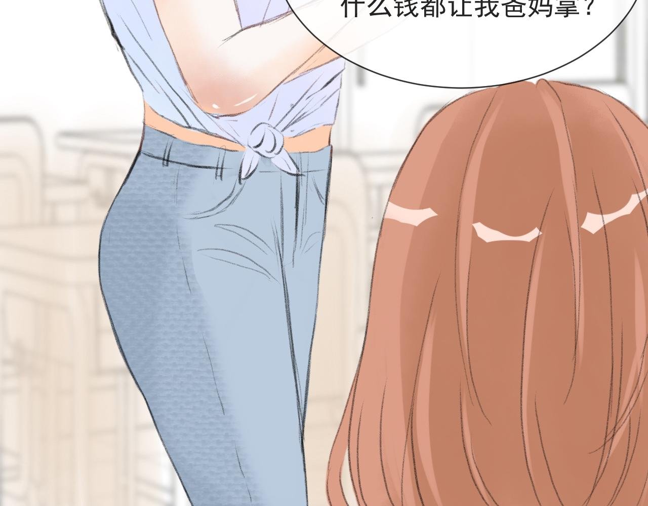 觊觎
