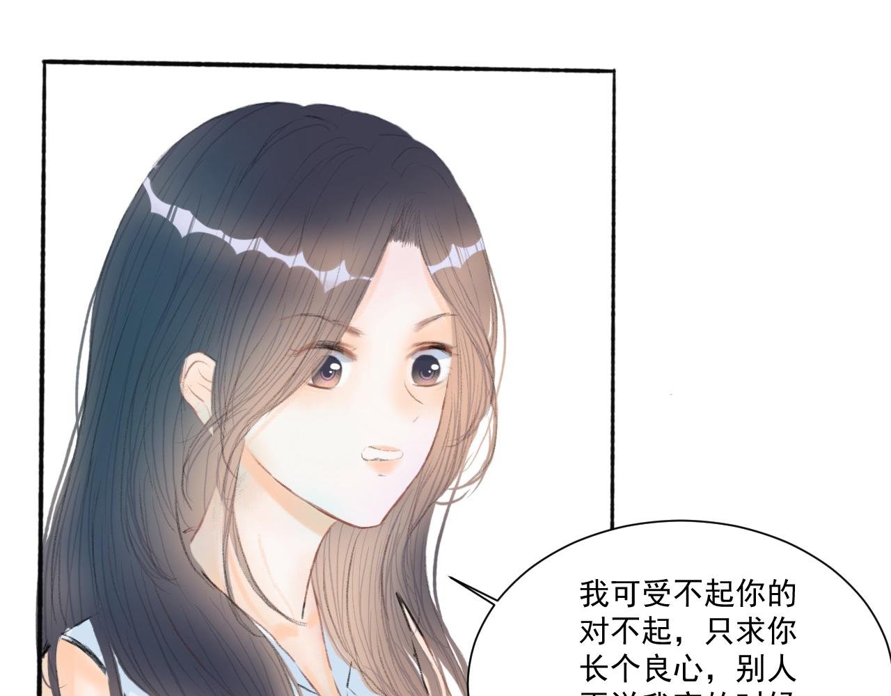 觊觎