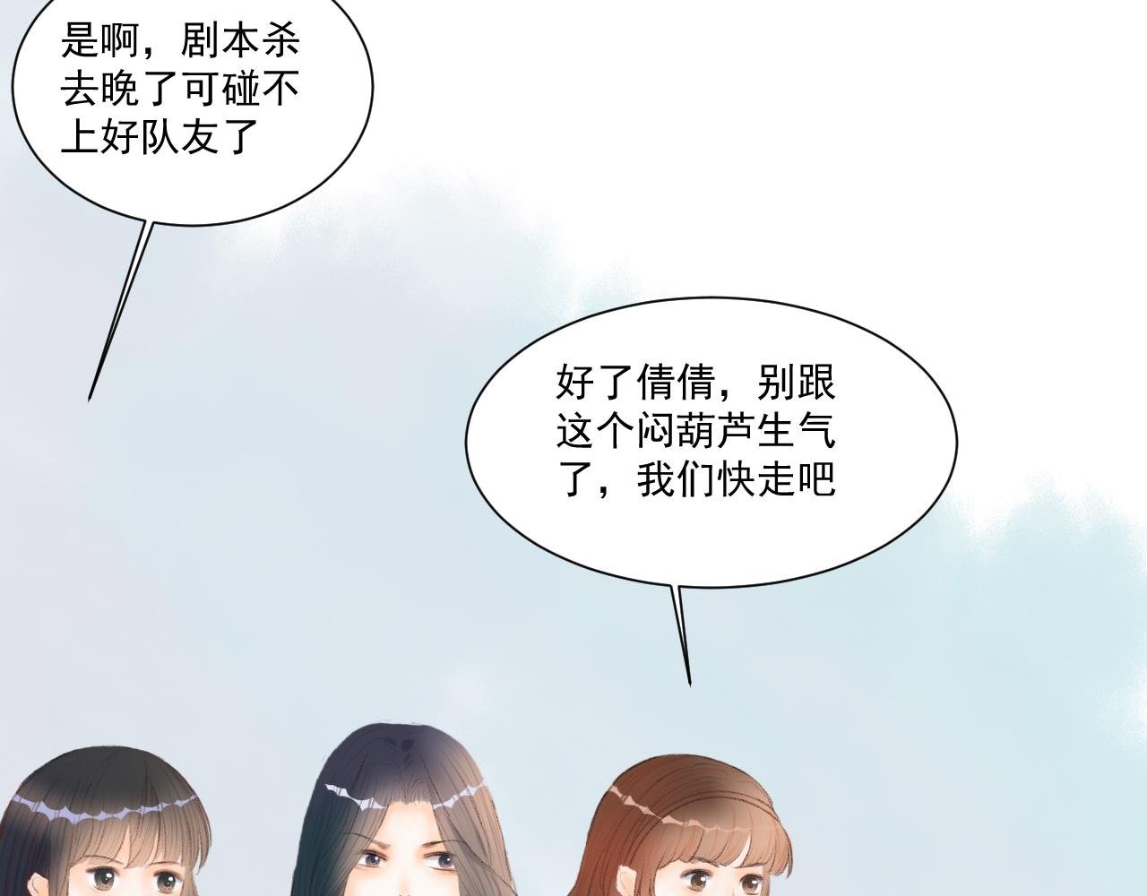 觊觎