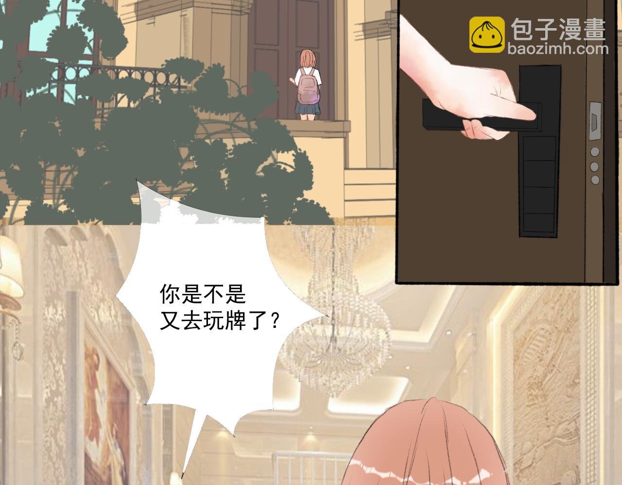 觊觎
