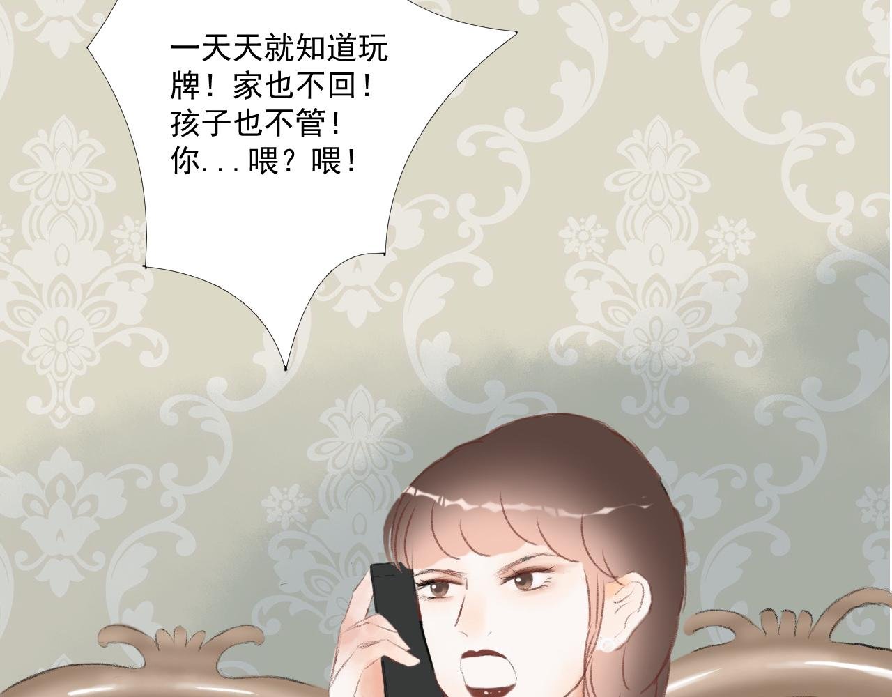 觊觎