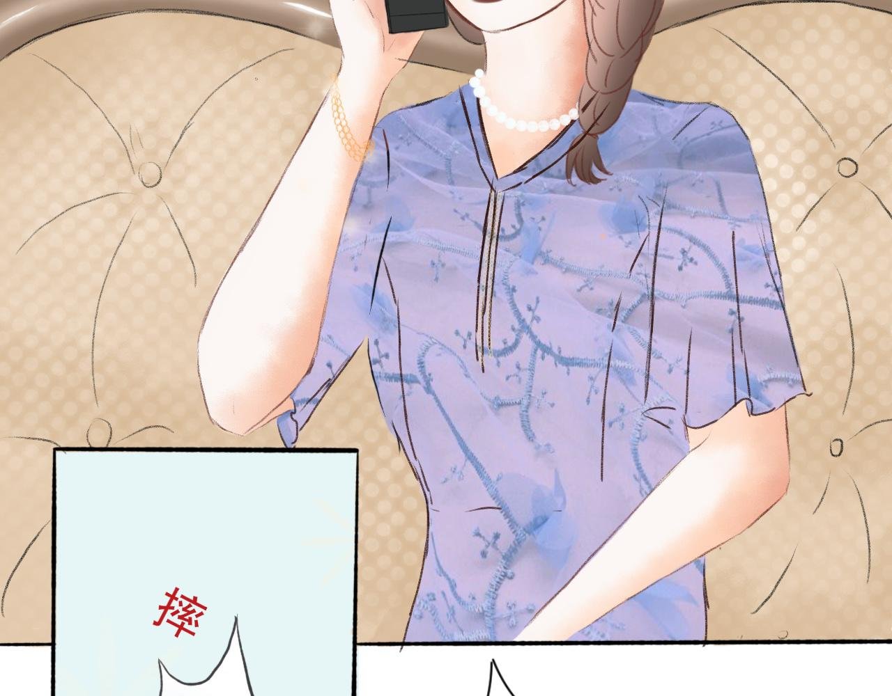 觊觎
