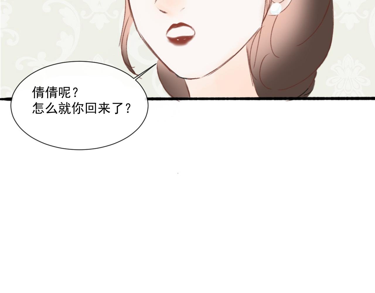 觊觎