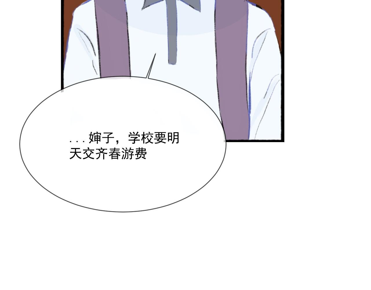 觊觎