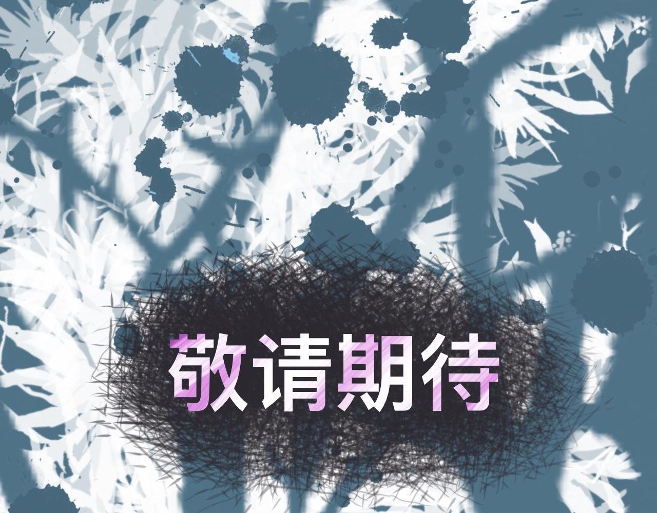 我是天降的竹马