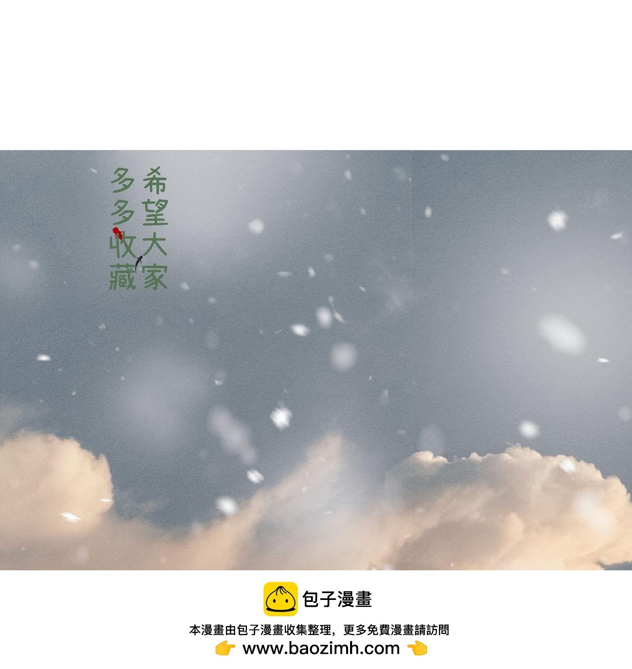 第三章:哄哄小孩