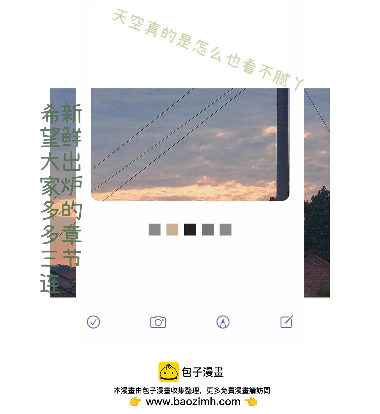 第二章:穿书者